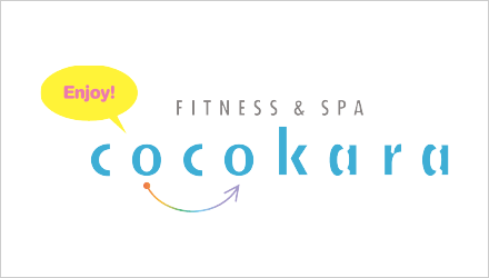 ココカラ本厚木店（人の森株式会社様）