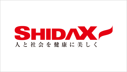 シダックス大新東ヒューマンサービス株式会社